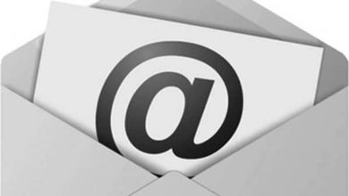 Página de envío de email en PHP