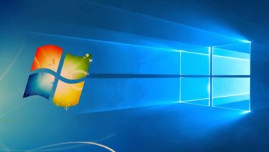 Activar o desactivar el acceso directo a memoria en Windows 7