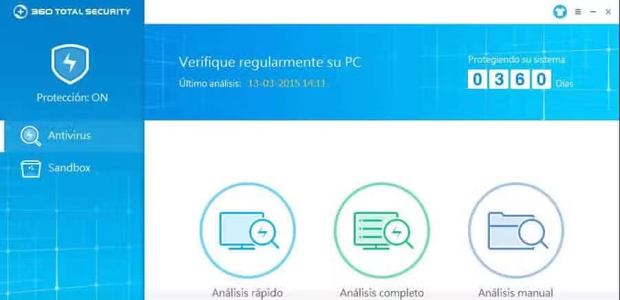 360 Total Security Essential